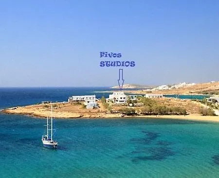 Ξενοδοχείο με διαμερίσματα Fivos